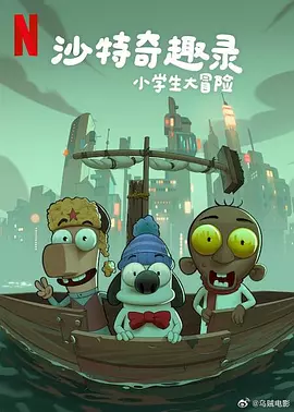 日本无卡码一区二区三区