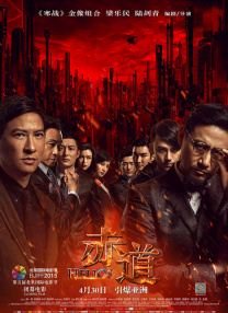欧美在线视