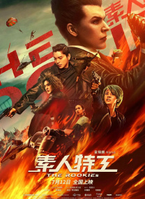 麻豆av免费看